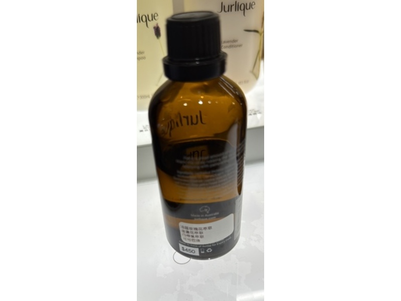 Jurlique Rose Body Oil, 3.4 fl oz/100 mL