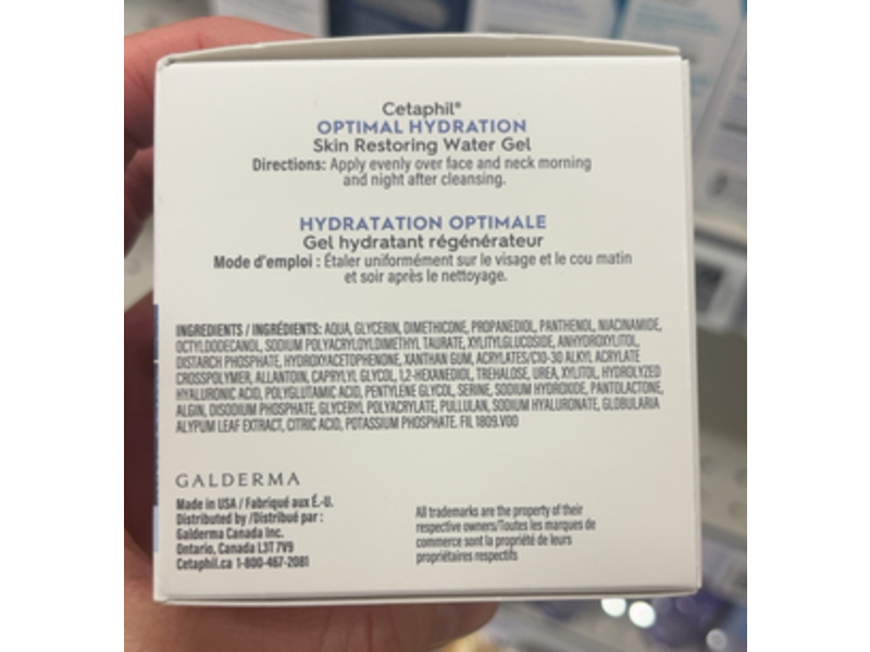 Cetaphil Optimal Hydration Water Gel, Hyaluronic Acid & Polygutamic Acid, 48 g