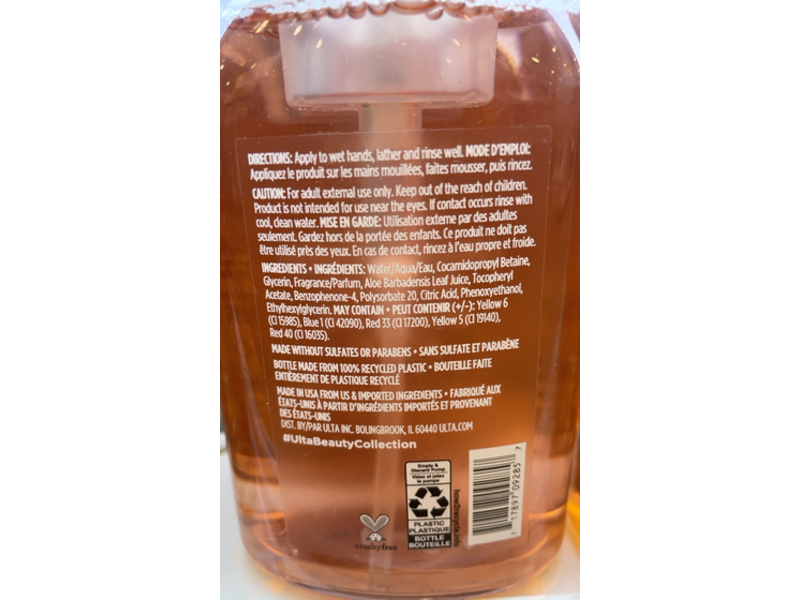 Ulta Beauty Foaming Hand Wash, Pink Grapefruit, 9 fl oz/266 mL