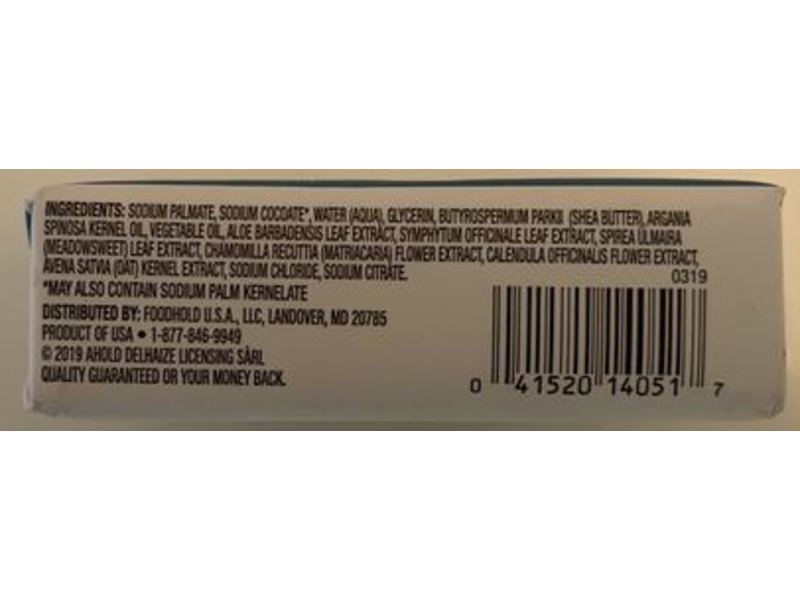 Nature's Promise Beauty Ultra Moisture Triple Milled Soap, Fragrance Free, 5 oz/142 g