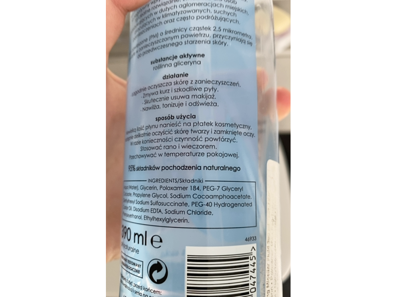 Ziaja Makeup Removal Moisturizing Micellar Fluid For Face & Eyes, 390 mL