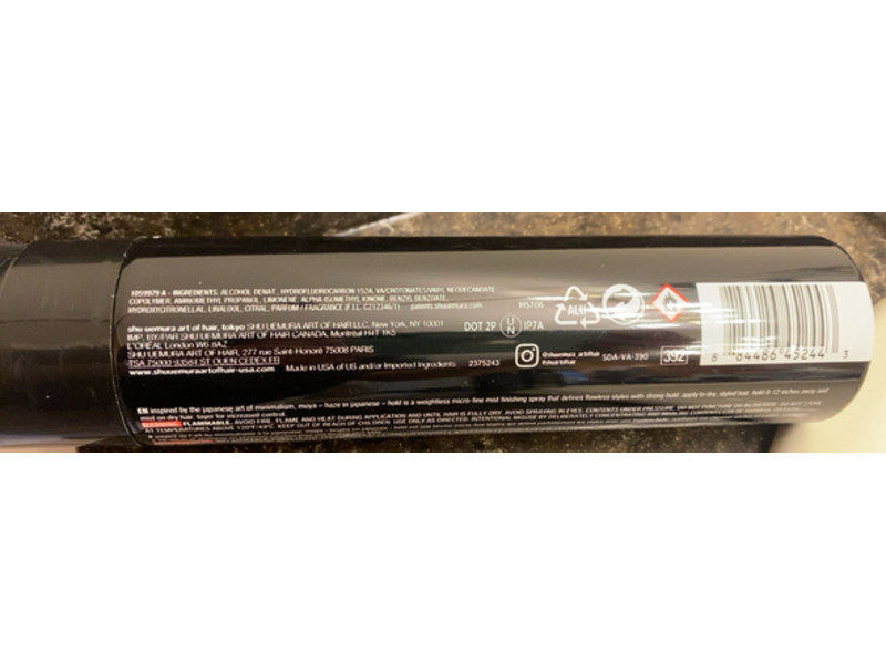 Shu Uemura Art Of Hair Moya Hold Nourishing Hair Spray, 8.0 oz/227 g