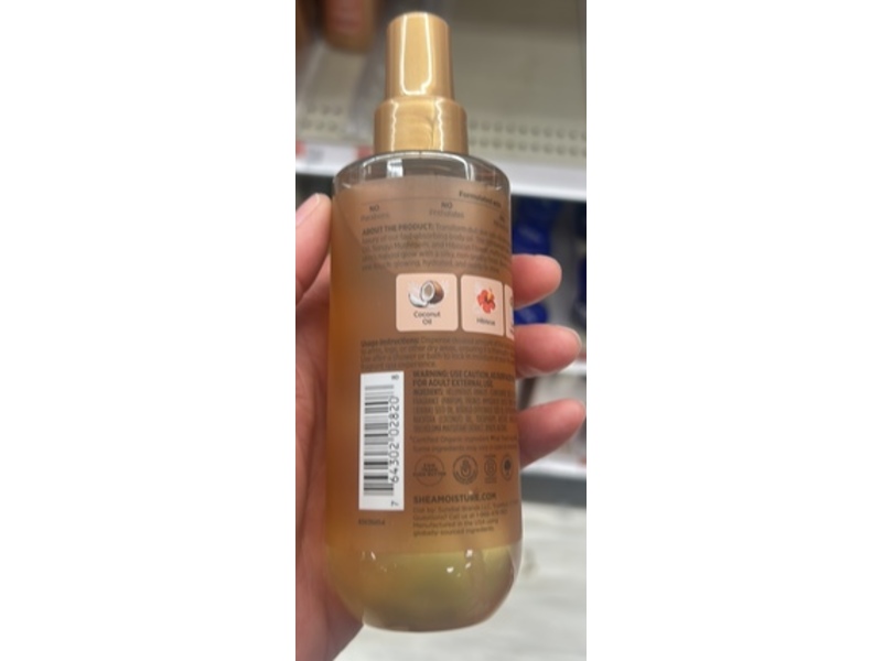 SheaMoisture Illuminating Body Oil, Coconut & Hibiscus, 6.7 oz/198 mL