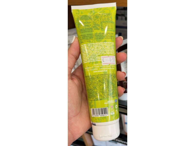 Aloe+ Colors All Hair Types Hair Mask, Organic Aloe Vera, Hyaluronic Acid, 150 mL