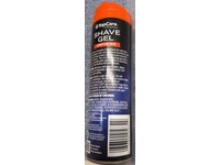 TopCare Everyday Sensitive Skin Shave Gel, Aloe Vera, 7 oz/198 g - thumbnail 4