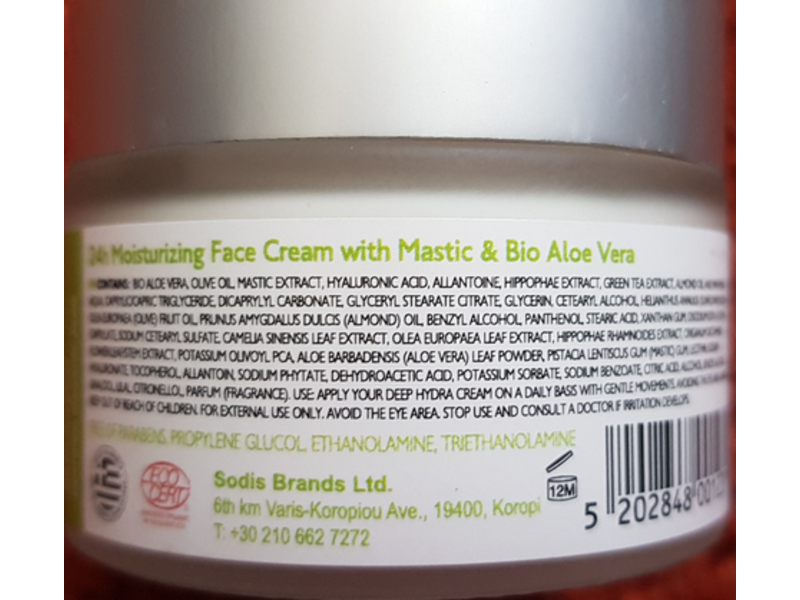 Mastic Spa 24h Deep Hydra Moisturizing Face Cream, 1.69 fl oz/50 mL