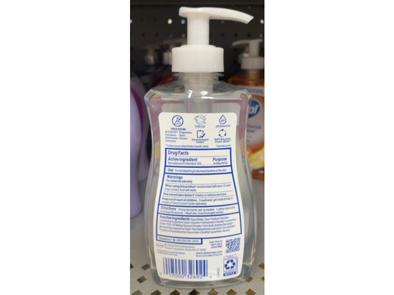 Dial Antibacterial & Sensitive Hand Soap, + Aloe, 11 fl oz/325 mL