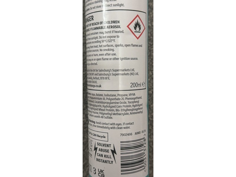 Sainsbury's Firm Hold Mousse Curl & Frizz Control, 200 mL