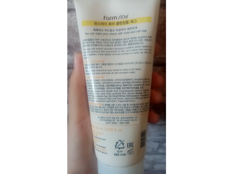 Farm Stay Pure Cleansing Foam, 6.09 fl oz/180 mL