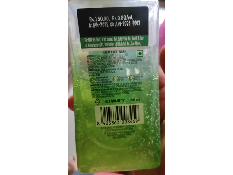 Ayurmix Neem Face Wash, 200 mL