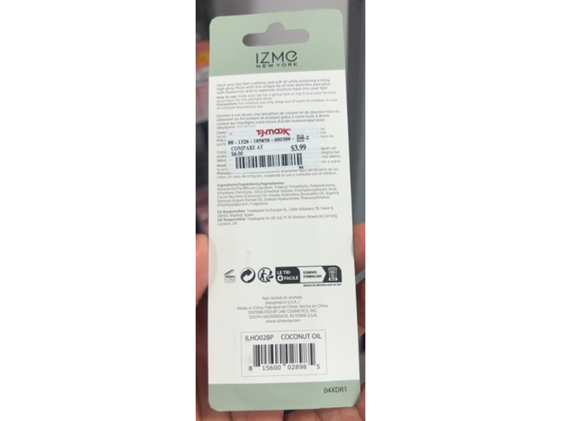 Izme New York Hydrating Lip Oil, Coconut, 0.51 fl oz/15 mL