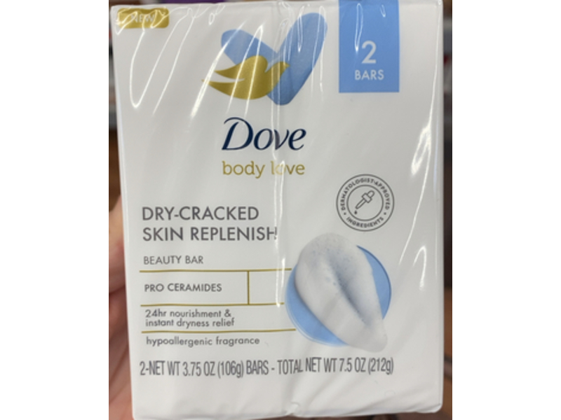 Dove Body Love Dry Cracked Skin Replenish Beauty Bar, 3.75 oz/106 g, Pack Of 10
