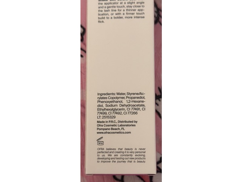 Ofra Verified Liquid Liner, Brown, 0.01 oz/0.4 g