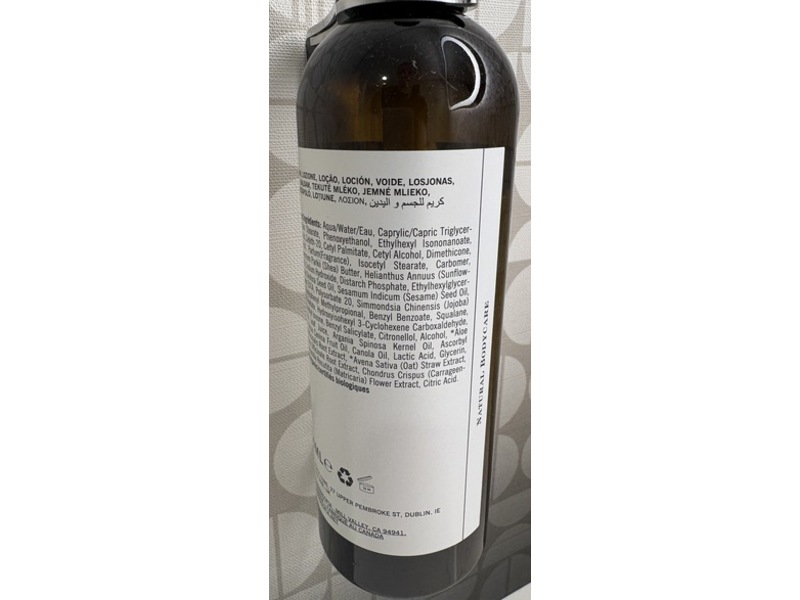 Pharmacopia Natural Bodycare Body Lotion, Aloe Vera, Argan Oil, 16.2 fl oz/480 mL