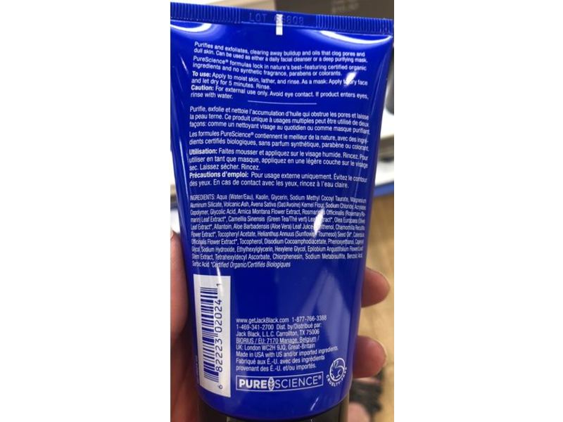 Jack Black Deep Dive Glycolic Facial Cleanser, 5 oz/142 g