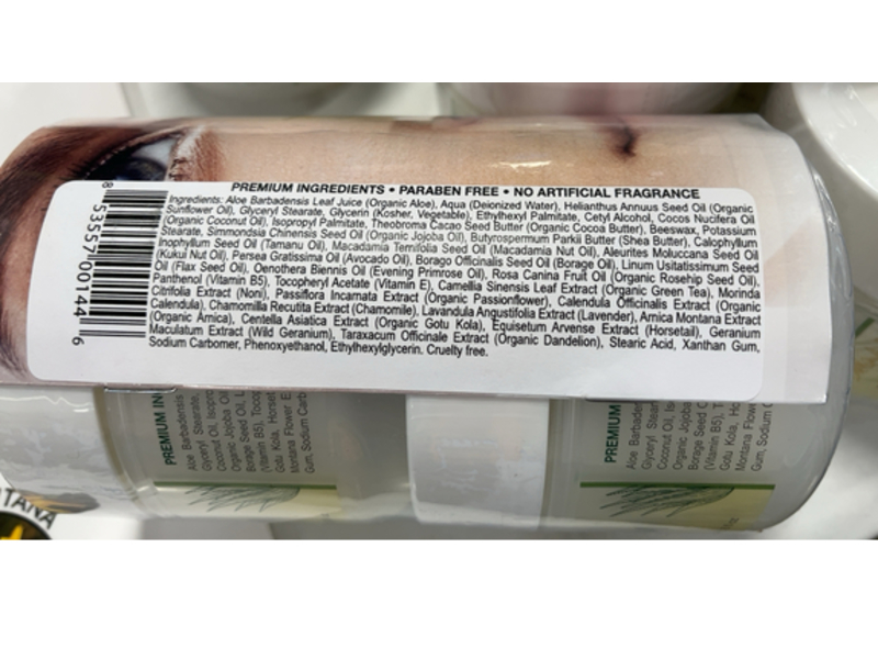 Deluvia Miracle Aloe Cream, Essential Herbal Extracts & Vitamins, 8 fl oz/237 mL