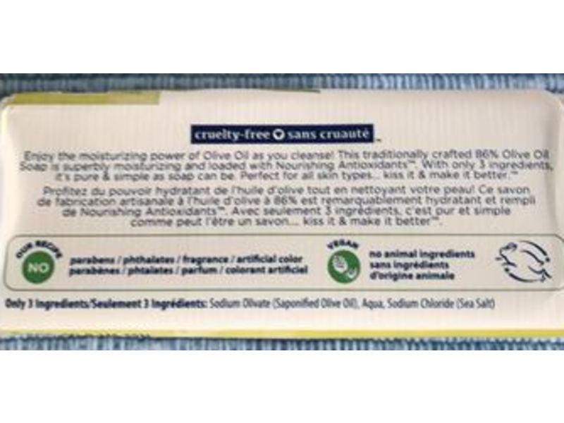 Kiss My Face Olive Oil Soap, 8 oz/230 g