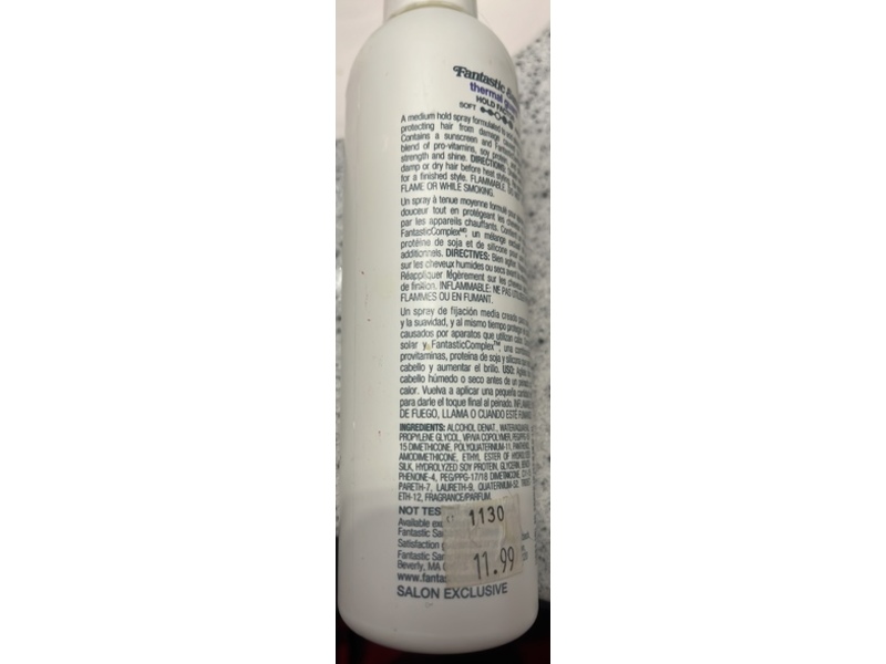 Fantastic Style Thermal Guard, 8 fl oz/237 mL