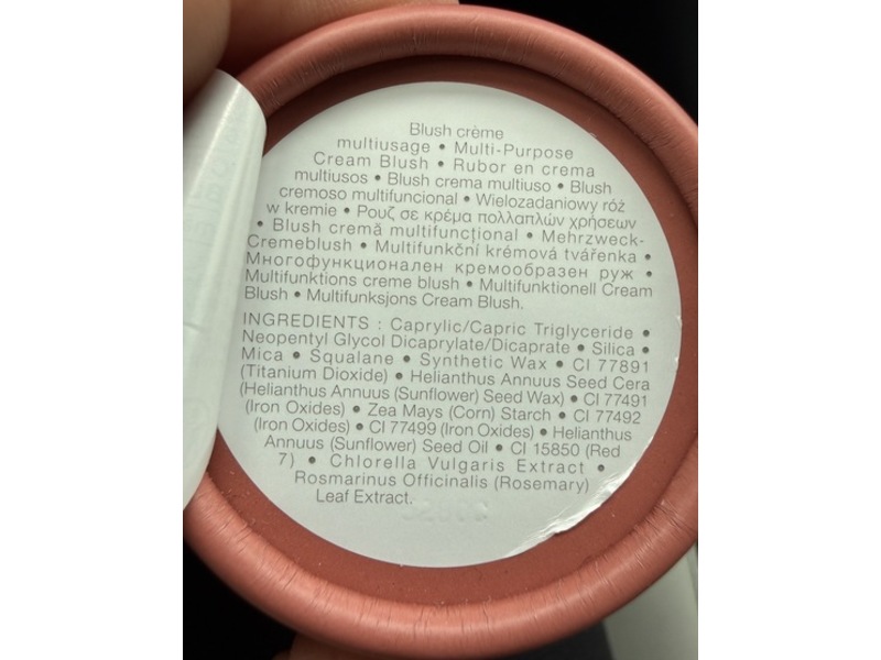 Sephora Multiuse Cream Blush, 01 Crunchy Almond, 0.12 oz/3.5 g