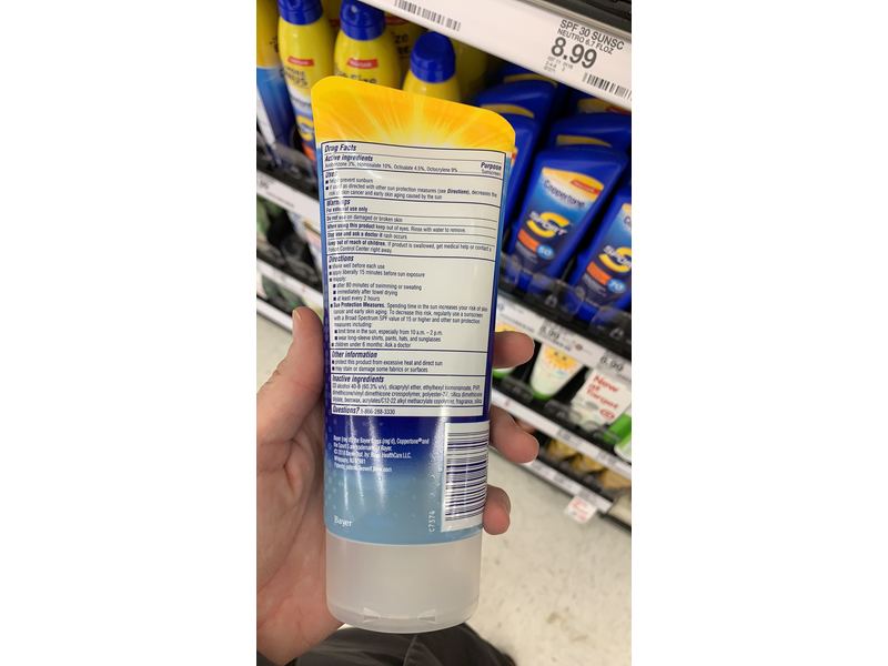 Coppertone Sport Clear Sunscreen Lotion, SPF 30, 5 fl oz/148 mL