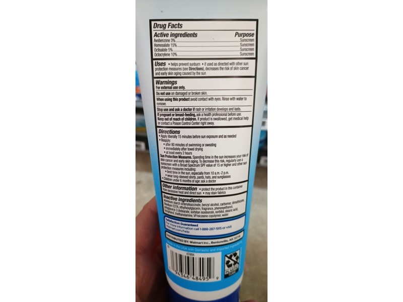 Equate Sport Sunscreen Lotion, SPF 50, 8 fl oz/ 237 mL