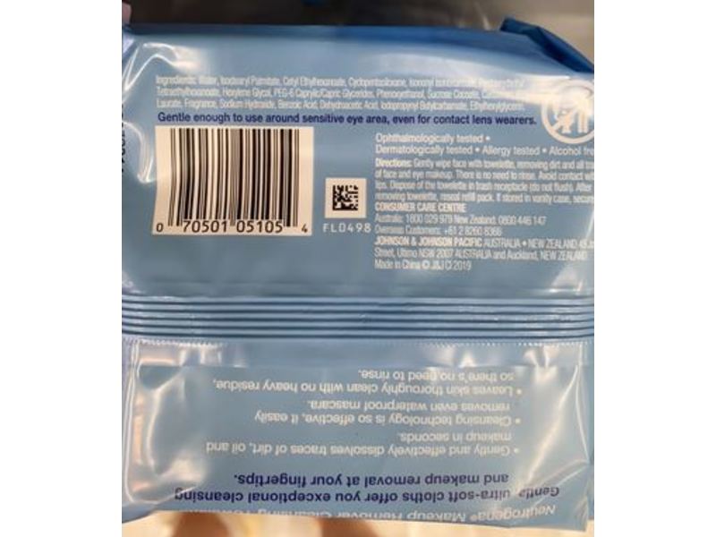 Neutrogena Make-Up Remover Towelettes, 25 Count
