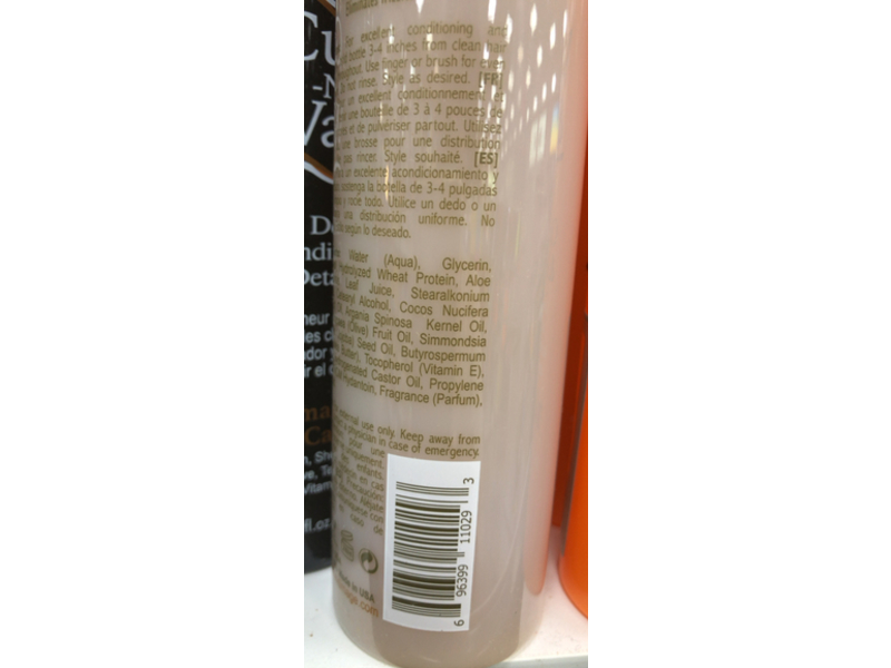 On Natural Curl-N-Wavy Curl Defining Conditioner & Detangler, Coconut Milk, 8 fl oz/236 mL