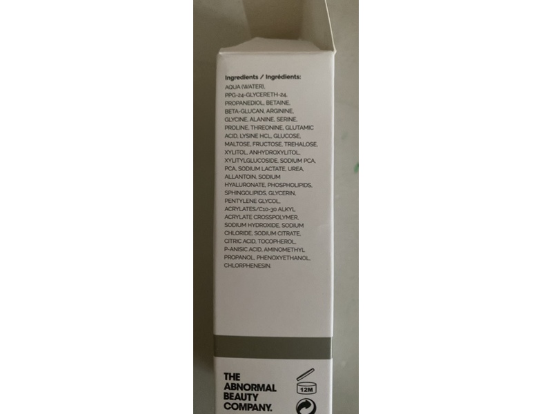 The Ordinary Natural Moisturizing Factors + Beta Glucan, 1 fl oz/30 mL