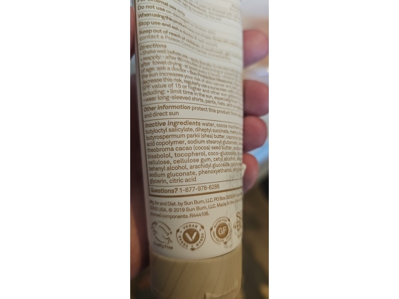 Baby Bum Mineral Sunscreen Lotion, SPF 50, 3 fl oz/ 88 mL