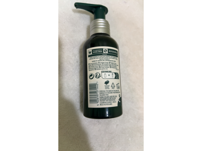 The Body Shop Glow Revealing Liquid Peel, Vitamin C, 3.3 fl oz/100 mL