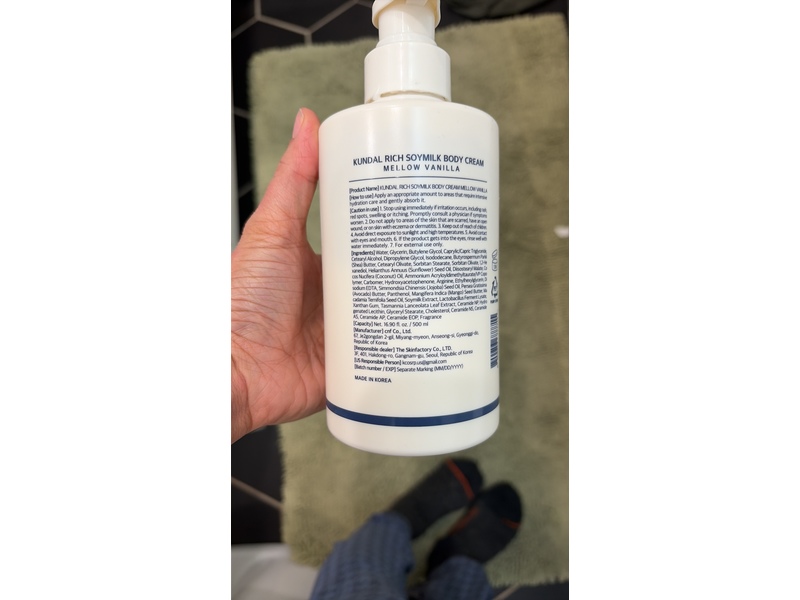 Kundal Body Moisturizing & Skin Barrier Body Cream, Rich Soy Milk, 16.90 fl oz/500 mL