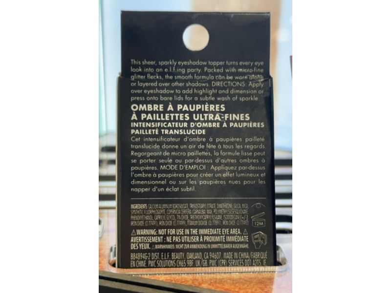 e.l.f. Fine As Fleck Glitter Eyeshadow, Filthy Rich, 0.07 oz