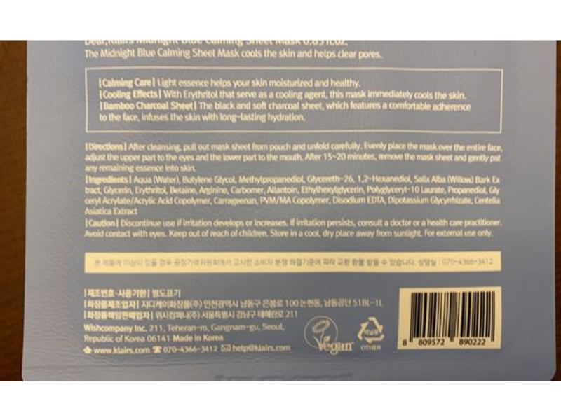 Klairs Midnight Blue Calming Sheet Mask, 0.85 fl oz/25 mL, 10 Count