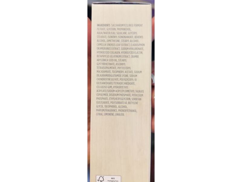 Tatcha The Dewy Serum, 1 oz/30 g