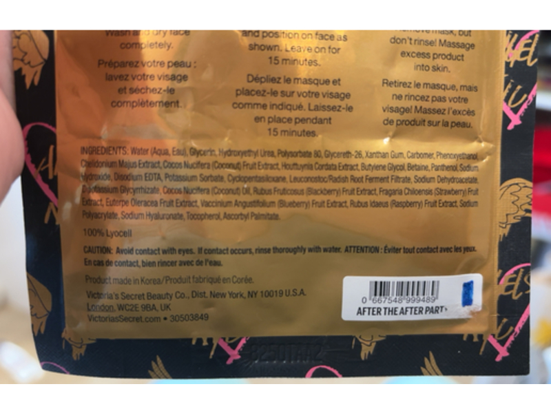 Victoria's Secret After The Party Recovery Face Mask, 0.7 oz/20 g, 1 Count