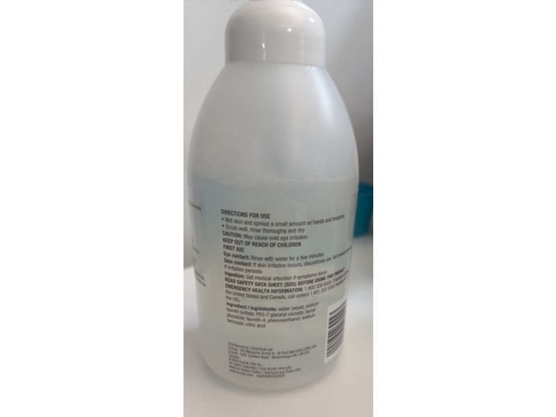 Ecolab Endure Sensitive Skin Foam Hand Soap, 6000183, 18.1 fl oz/535 mL