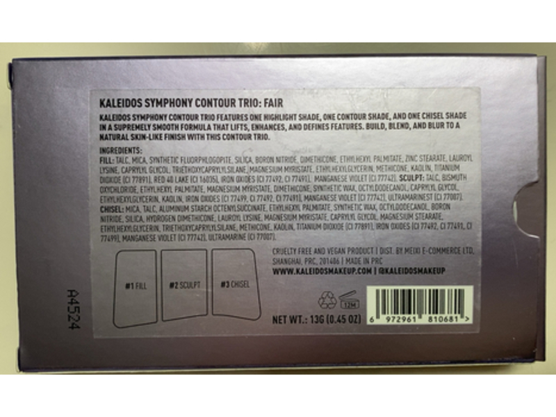 Kaleidos Symphony Contour Trio, Fair, 0.45 oz/13 g