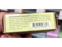 SunLeaf Hair Conditioner Bar, Softening Argan, 2.8 oz/80 g - Image 4