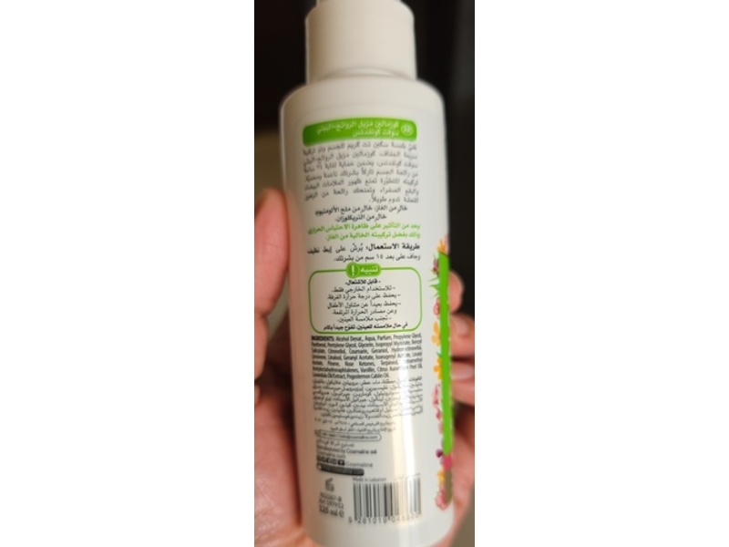 Cosmaline SkinNet Soft Confidence Eco Deodorant, 125 mL