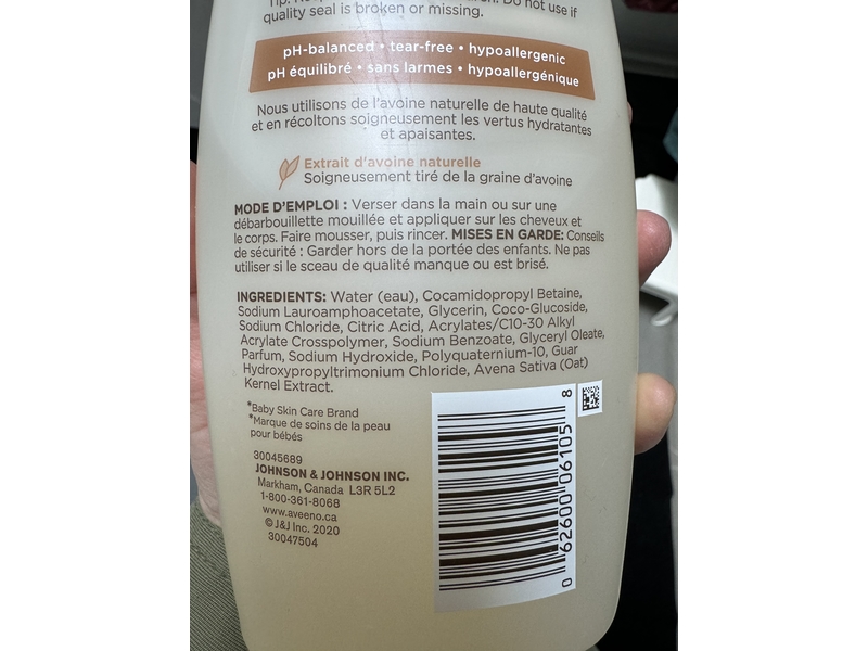 Aveeno Baby Daily Moisture Wash & Shampoo, Natural Oat Extract, 8 fl oz (236 mL)