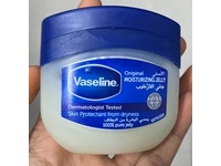 Vaseline Original Moisturizing Jelly, 100 mL - Image 3