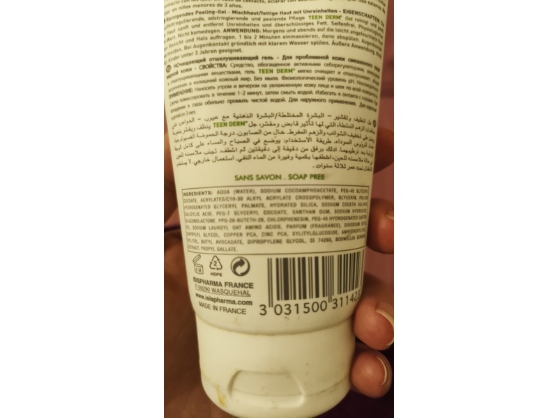 Isispharma Dermatologie Teen Derm Exfoliating Cleansing Gel, 150 mL