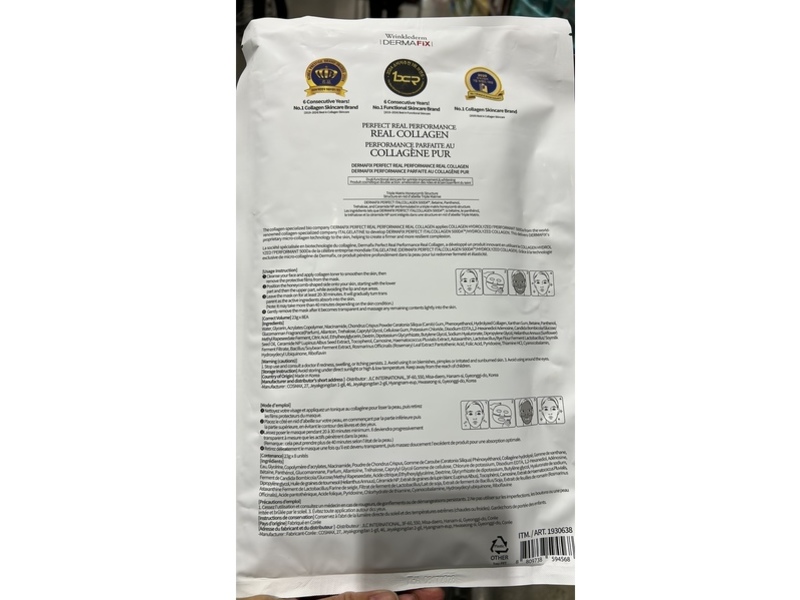 Dermafix Perfect Real Performance Real Collagen Sheet Mask, 23 g, 8 Count