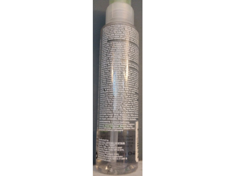 Paul Mitchell Smoothing Super Skinny Serum, 5.1 fl oz/150 mL