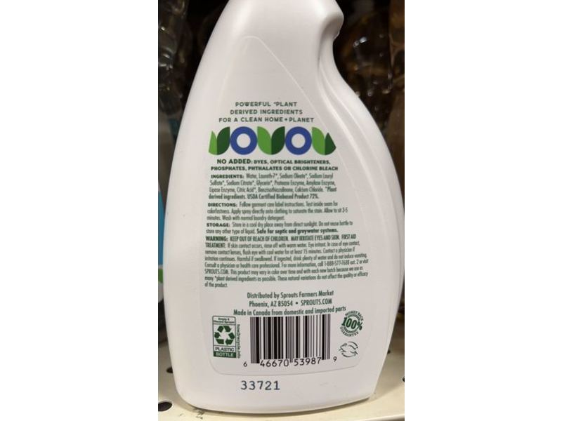 Sprouts Laundry Stain Remover, 16.9 fl oz/500 mL