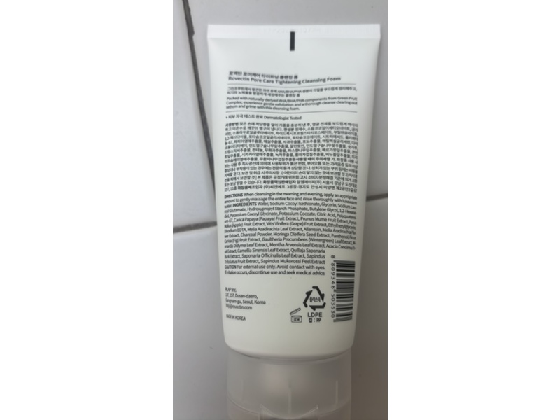 Rovectin Pore Tightening Cleansing Foam, Papaya Fruit, 5.07 fl oz/150 mL