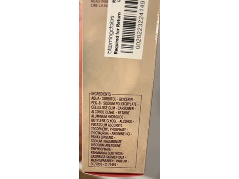 Shiseido Benefiance Eye Treatment Mask, 10 Count