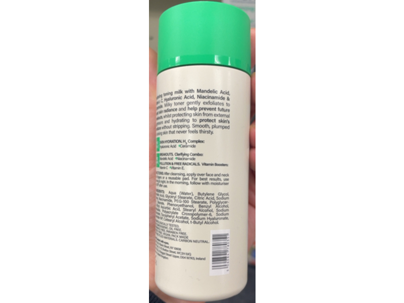 Coats Gentle Hydrating Toning Milk, 4.2 fl oz/125 mL