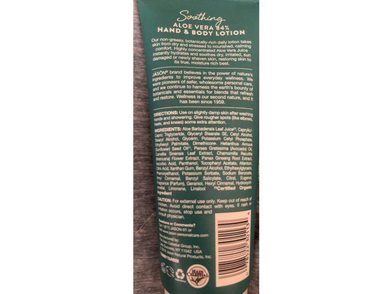 Jason Hand & Body Lotion, Aloe Vera, 8 oz/227 g