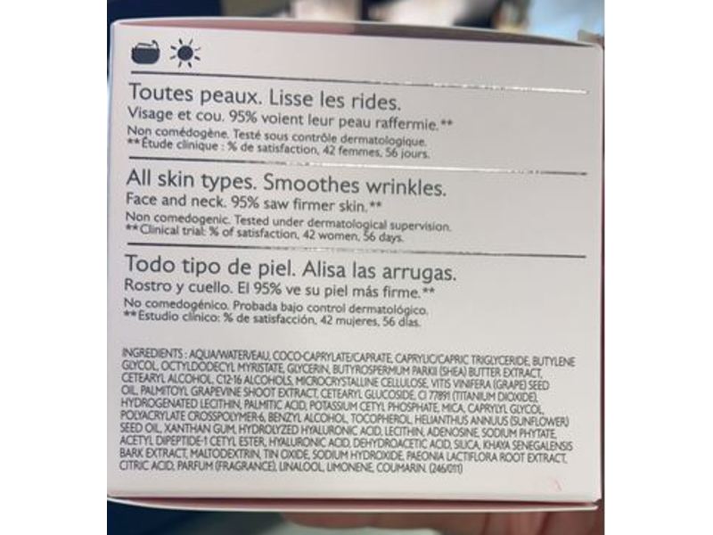 Caudalie Resveratrol-Lift Firming Cashmere Cream, 1.6 fl oz / 50 mL